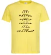 Мужская футболка Like friends Лимонный фото