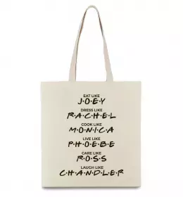 Эко-сумка Эко-сумка