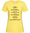 Женская футболка Like friends Лимонный Женская футболка Like friends Лимонный фото