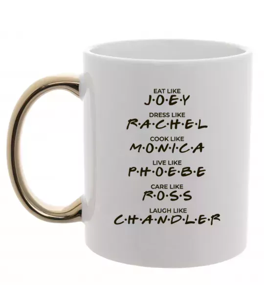 Чашка с цветной ручкой Like friends Золото фото