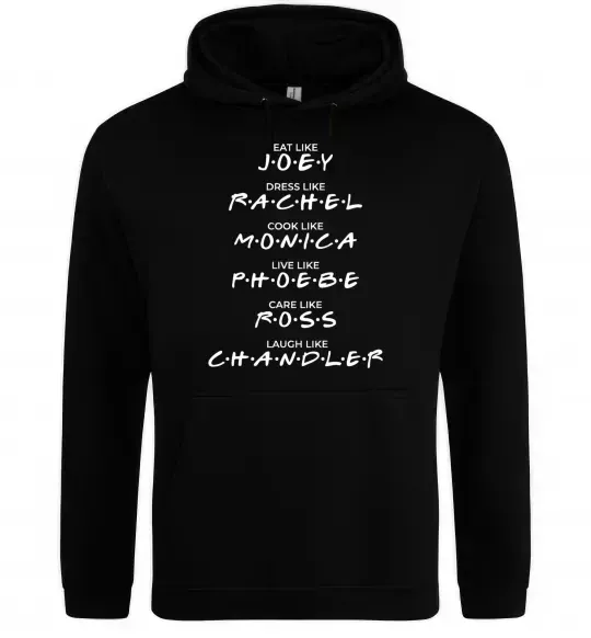 Чоловіча толстовка (худі) Like friends Чорний фото