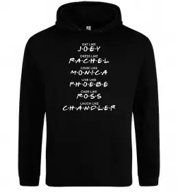 Женская толстовка (худи) Like friends Черный фото