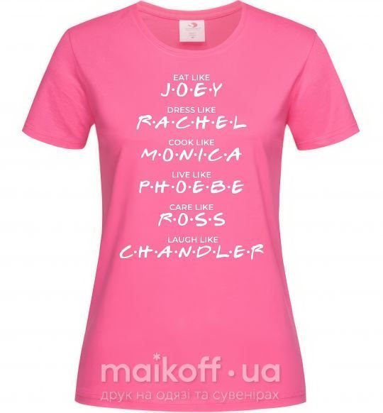 Женская футболка Like friends Ярко-розовый фото