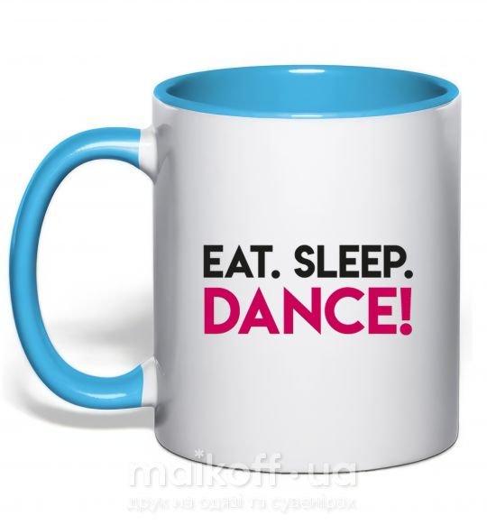 Чашка з кольоровою ручкою Eat sleep dance Блакитний фото