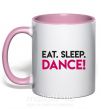 Чашка з кольоровою ручкою Eat sleep dance Ніжно рожевий фото