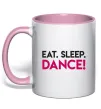Чашка с цветной ручкой Eat sleep dance Нежно розовый фото