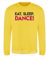 Світшот Eat sleep dance Сонячно жовтий фото