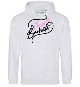Женская толстовка (худи) I love bachata