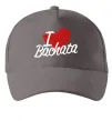 Кепка I love bachata Серый фото