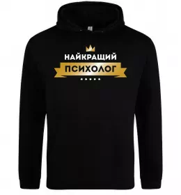 Мужская толстовка (худи) Мужская толстовка (худи)