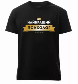 Мужская премиум футболка Мужская премиум футболка