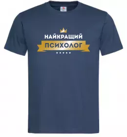 Чоловіча футболка Heart in cube Білий фото