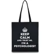 Эко-сумка Keep calm and trust me i'm psychologist Черный Эко-сумка Keep calm and trust me i'm psychologist Черный фото