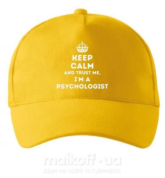 Кепка Keep calm and trust me i'm psychologist Сонячно жовтий фото