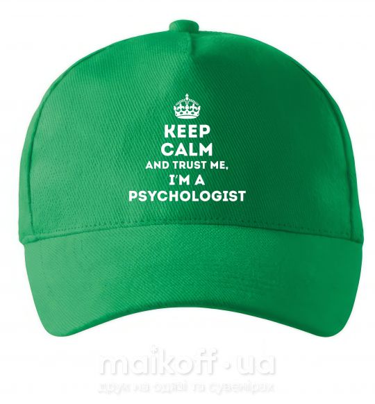 Кепка Keep calm and trust me i'm psychologist Зелений фото