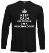 Реглан Keep calm and trust me i'm psychologist Чорний фото