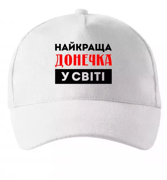 Кепка Найкраща донечка у світі Белый фото