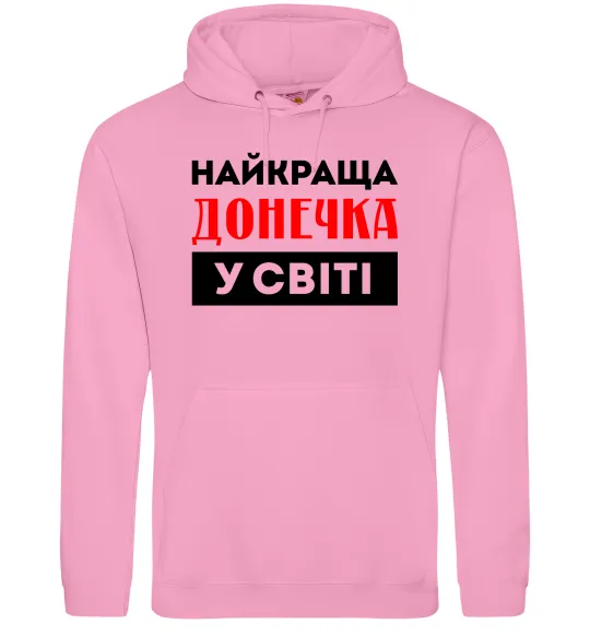 Женская толстовка (худи) Найкраща донечка у світі Розовый фото