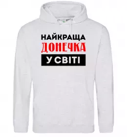 Женская толстовка (худи) Донька воїна ЗСУ Серый меланж фото