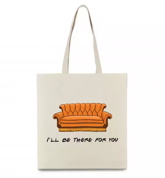 Эко-сумка Friends сouch Бежевый фото