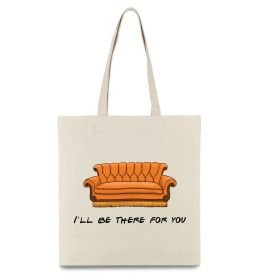 Еко-сумка Friends сouch
