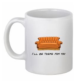 Чашка керамічна Friends сouch