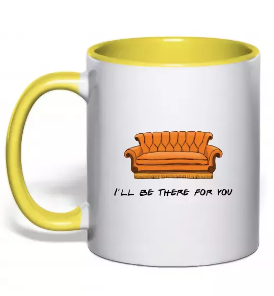 Чашка з кольоровою ручкою Friends сouch Сонячно жовтий фото