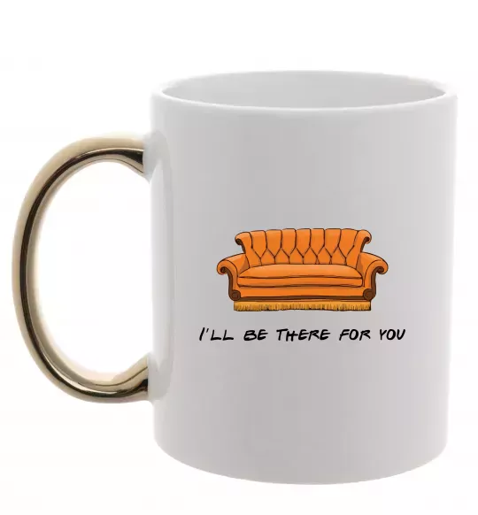 Чашка з кольоровою ручкою Friends сouch Золото фото