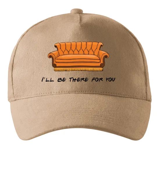 Кепка Friends сouch Песочный фото