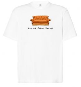 Футболка Оверсайз Friends сouch