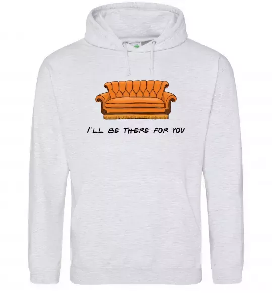 Чоловіча толстовка (худі) Friends сouch Сірий меланж фото