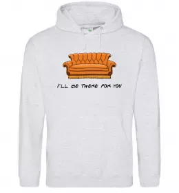 Женская толстовка (худи) Friends сouch Серый меланж фото