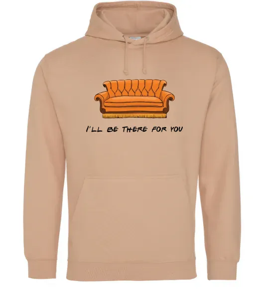 Жіноча толстовка (худі) Friends сouch Пісочний фото