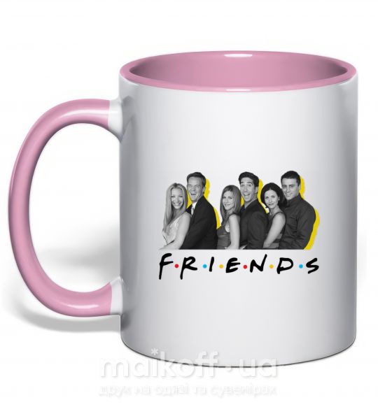 Чашка з кольоровою ручкою Друзі фото з назвою Ніжно рожевий фото
