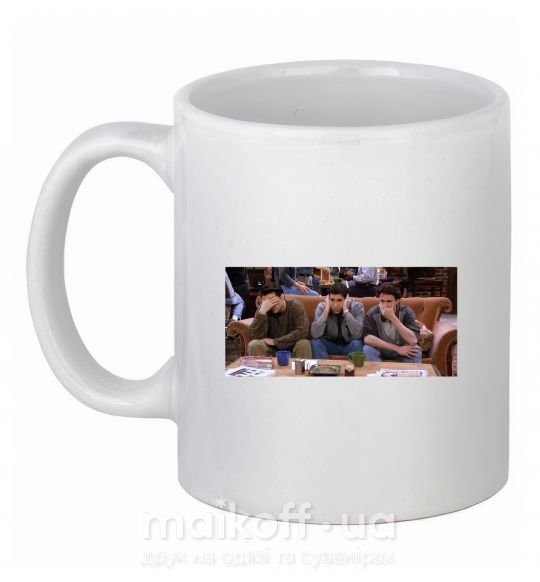 Чашка керамическая Друзья Джоуи Росс Чендлер Белый фото