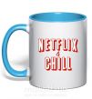 Чашка з кольоровою ручкою Netflix and chill Блакитний фото