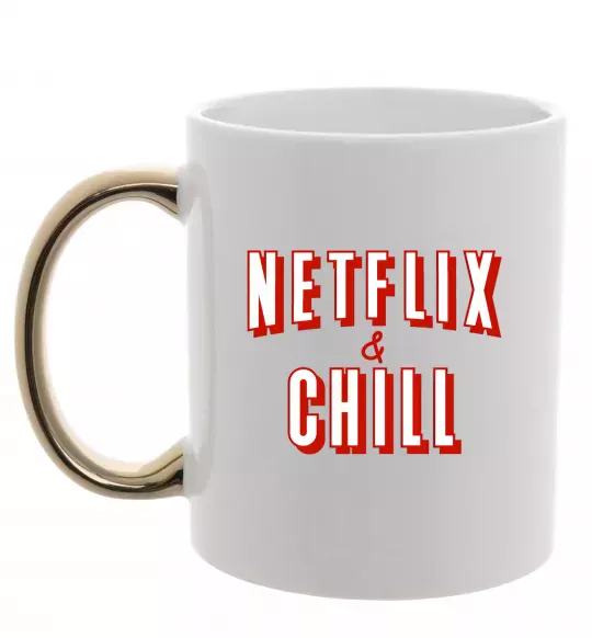 Чашка с цветной ручкой Netflix and chill Золото фото
