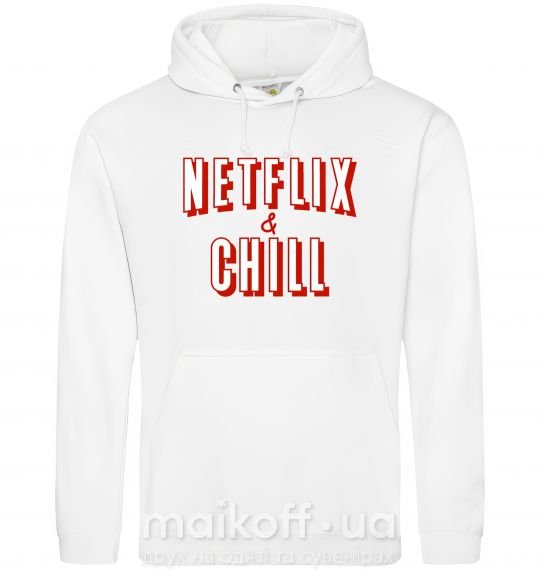 Мужская толстовка (худи) Netflix and chill Белый фото