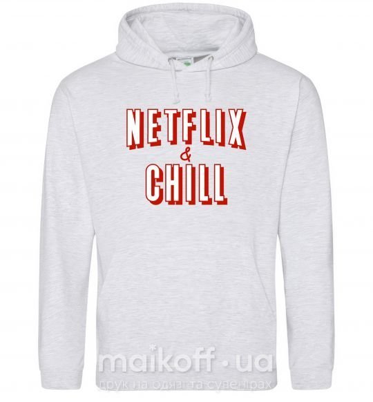 Женская толстовка (худи) Netflix and chill Серый меланж фото