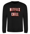 Світшот Netflix and chill Чорний фото