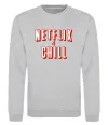 Світшот Netflix and chill Сірий меланж фото