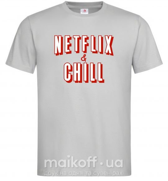 Чоловіча футболка Netflix and chill Сірий фото