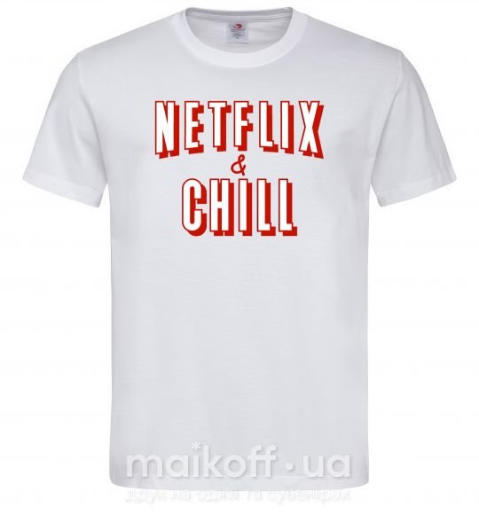 Мужская футболка Netflix and chill Белый фото