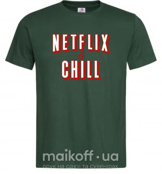 Мужская футболка Netflix and chill Темно-зеленый фото