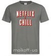 Чоловіча футболка Netflix and chill Графіт фото