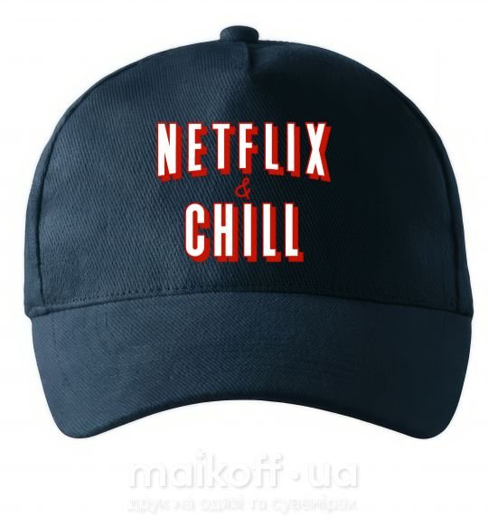 Кепка Netflix and chill Темно-синий фото