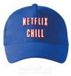 Кепка Netflix and chill Ярко-синий фото