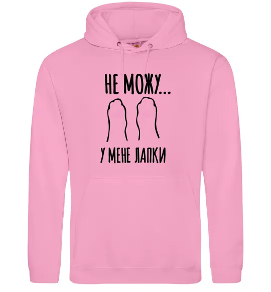 Женская толстовка (худи) Не можу у мене лапки Розовый фото