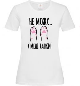 Жіноча футболка Не можу у мене лапки Жіноча футболка Не можу у мене лапки
