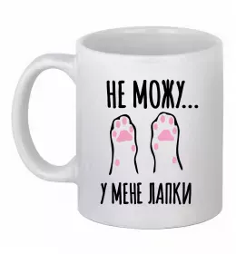 Чашка керамическая Працюю для кота Белый фото